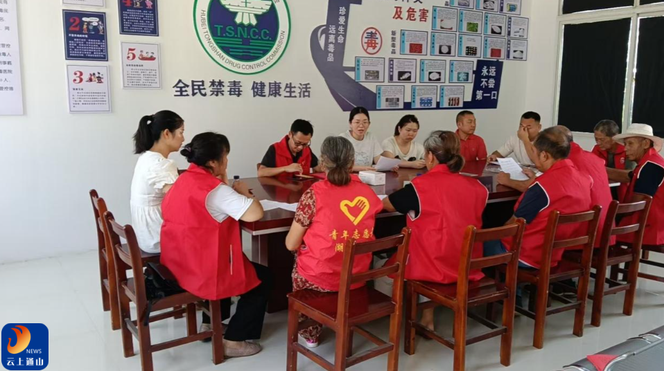 通山縣南林橋鎮(zhèn)：宣講進(jìn)商戶 移風(fēng)易俗樹新風(fēng)